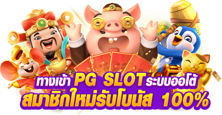 Queenclub88 แหล่งรวมความบันเทิงระดับพรีเมียม